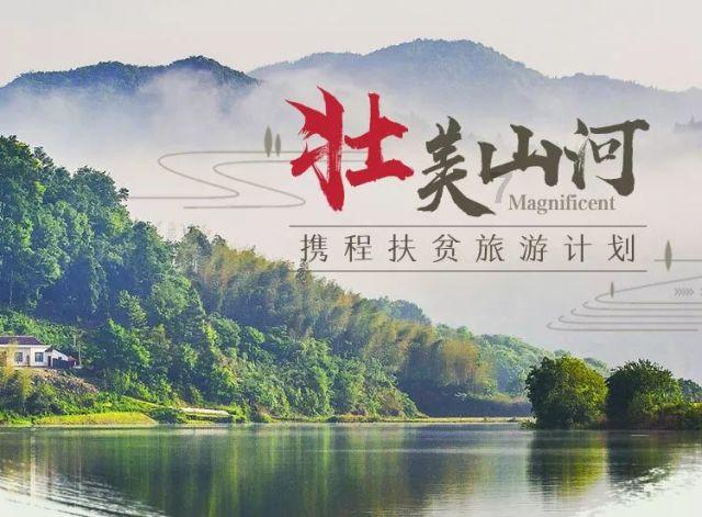 画线接蓝色球