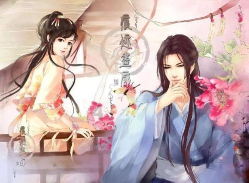 武斗纹章2初篇