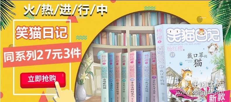 小马宝莉的新造型