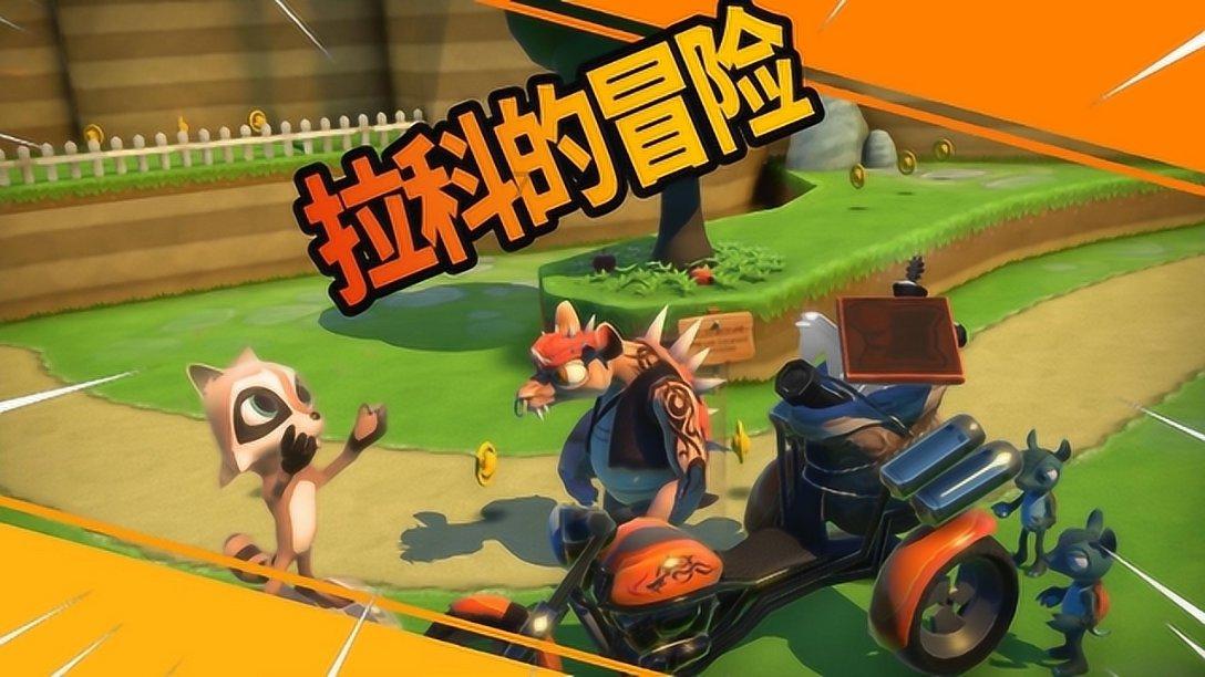 空军战斗