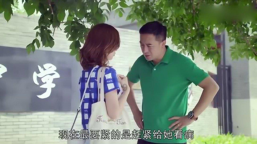 主公才是真绝色