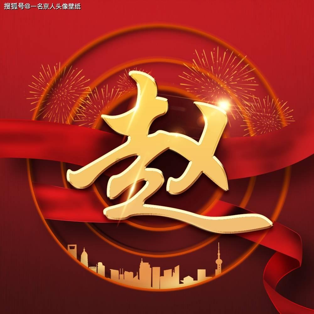 狙击精英V2