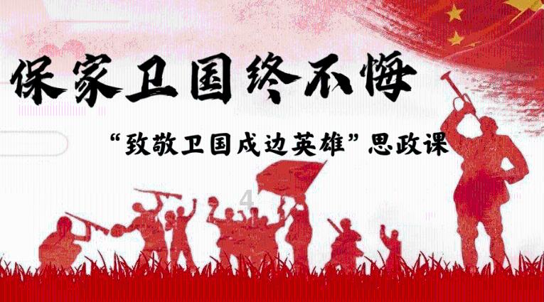 雪祺电气(001387.SZ):为国内外品牌商提供ODM 服务