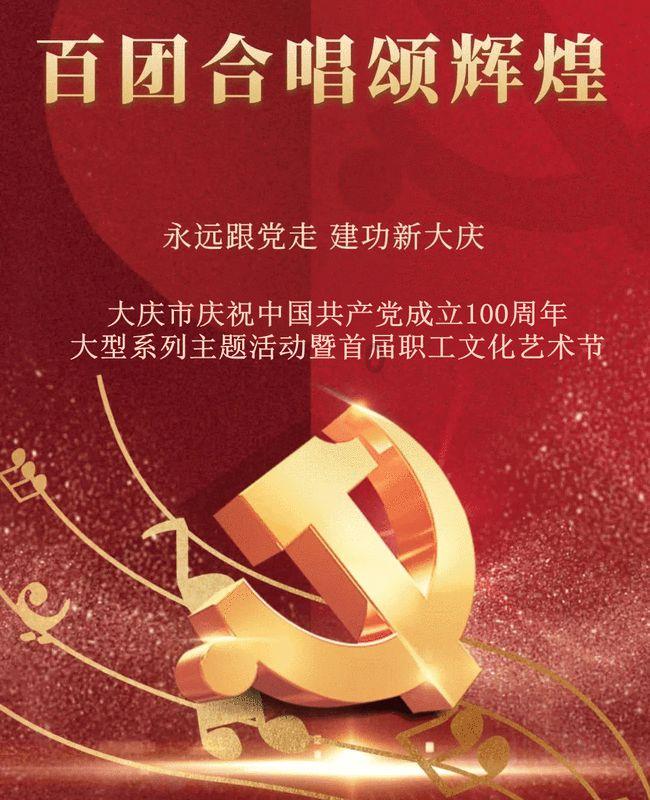 逗小猴开心系列193