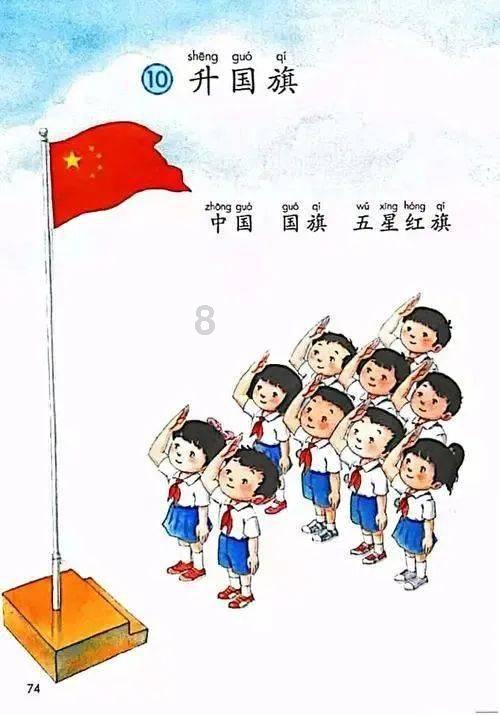 出了五服以外的人，到底还算不算亲戚？游戏画面