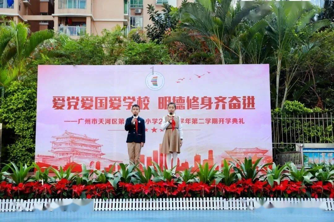 暴走小云